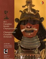 Canadian Championship